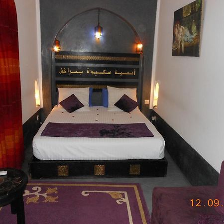 Riad Katia Marrakesh Exteriör bild