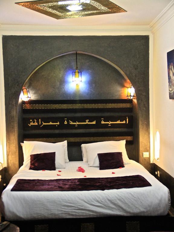 Riad Katia Marrakesh Exteriör bild